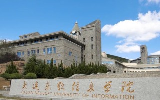 辽宁民办一本大学排名-2024年辽宁民办一本最新高校排行榜