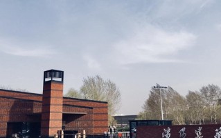 2025年沈阳建筑大学在广东计划招生人数（附学费及专业录取分）