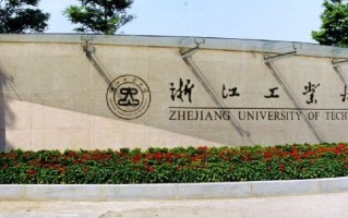 2024年高考584分能报哪些大学？584分能上的大学名单