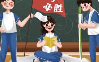 海南三亚2024年高考有多少人参加？共计6079人报名