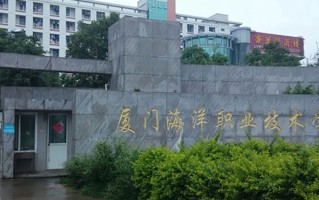 江苏401分能上什么好大学？附2025年可以报考的大学名单