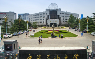 中国石油大学(北京)2024年各学科排名一览表！附教育部评级比例