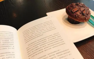 四川2024年重点高校招生专项计划政策出炉（含报考条件及实施区域）