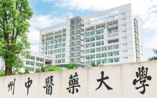 广东二本大学有哪些大学？附二本大学院校名单一览表