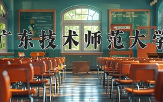 宁夏430分能上什么大学？附2025年可以报考的大学名单
