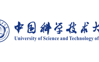 中国科学技术大学在国内最新排名？高考多少分可以读该校？