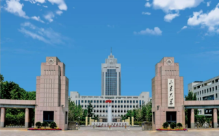 583分2024年能报哪些大学？附2024年高考583分左右的公办学校