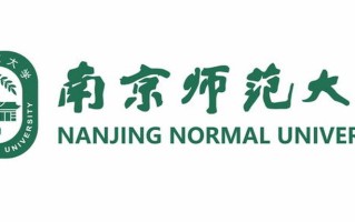 江苏师范类院校有哪些？附2025江苏师范类大学排行榜一览