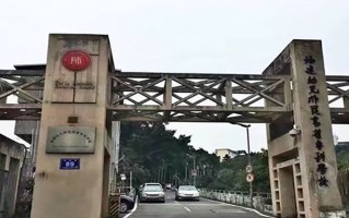 广西209分能上什么好大学？附2025年可以报考的大学名单