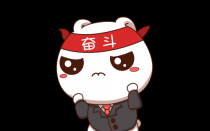 2026年国考面试热点：尊重版权尊重法律