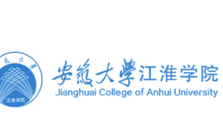 安徽民办二类大学排名-2024年安徽民办二类最新高校排行榜