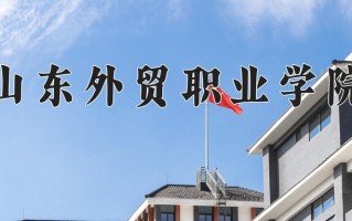 广西199分能上什么好大学？附2025年可以报考的大学名单