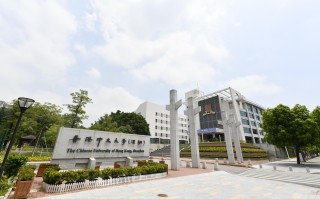 全国中外合办大学排行榜2023（最好中外合办大学分数及王牌专业）