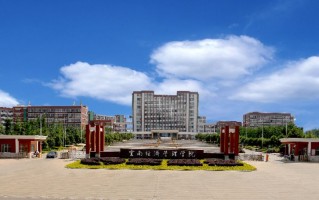 云南民办本科大学有哪些？附云南民办本科大学一览表