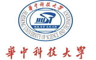 湖北省大学排名一览表-2024年湖北最新高校排行榜