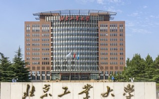 广东考生614分物理类能上什么大学？ 附2024年能上的院校名单