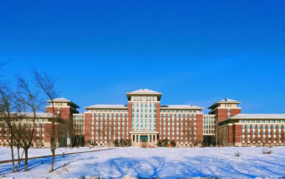吉林大学2024年绘画、艺术设计学专业招生简章！共招生120人