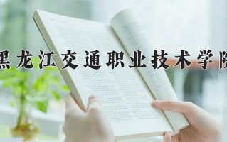 江苏345分能上什么好大学？附2025年可以报考的大学名单