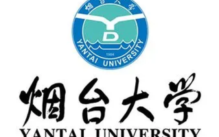 烟台大学2024年各学科排名一览表！附教育部评级比例