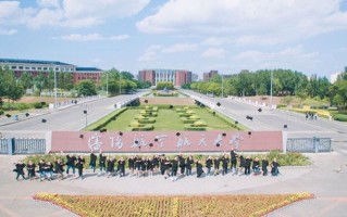2025年沈阳航空航天大学在广东计划招生人数（附学费及专业录取分）