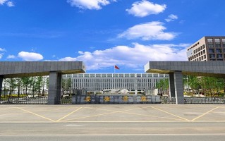 400-450二本公办大学本科理科-高考400至450的二本院校名单