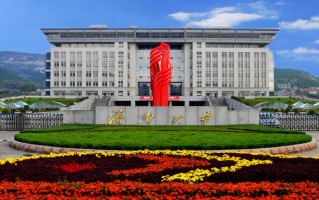 湖南考生540分历史类能上什么大学？ 附2024年能上的院校名单