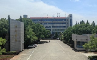 江西民办二本大学排名-2024年江西民办二本最新高校排行榜