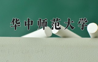 宁夏576分能上什么大学？附2025年可以报考的大学名单