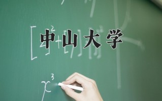 2025年四川612分左右能上的大学名单